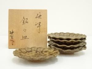 唐津焼　唐玄窯　島谷啓介造　銘々皿5客（共箱）